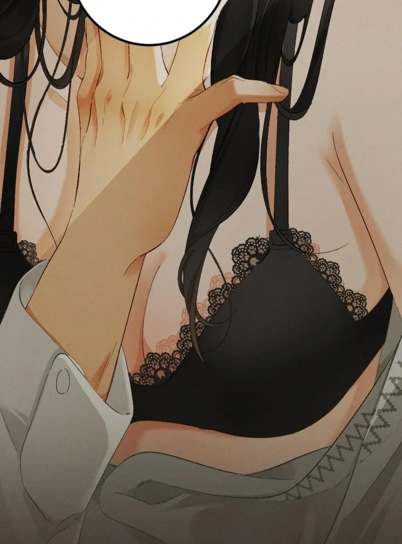 I Can’t Escape From My Contract Husband’s Doting Love Chapter 25 page 44 - 