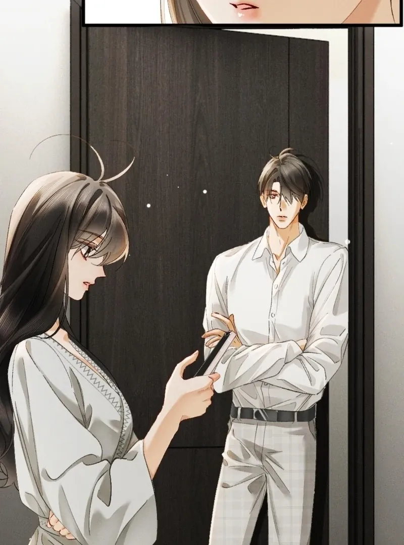 I Can’t Escape From My Contract Husband’s Doting Love Chapter 25 page 6 - 