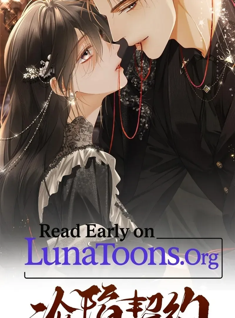 I Can’t Escape From My Contract Husband’s Doting Love Chapter 26 page 2 - 