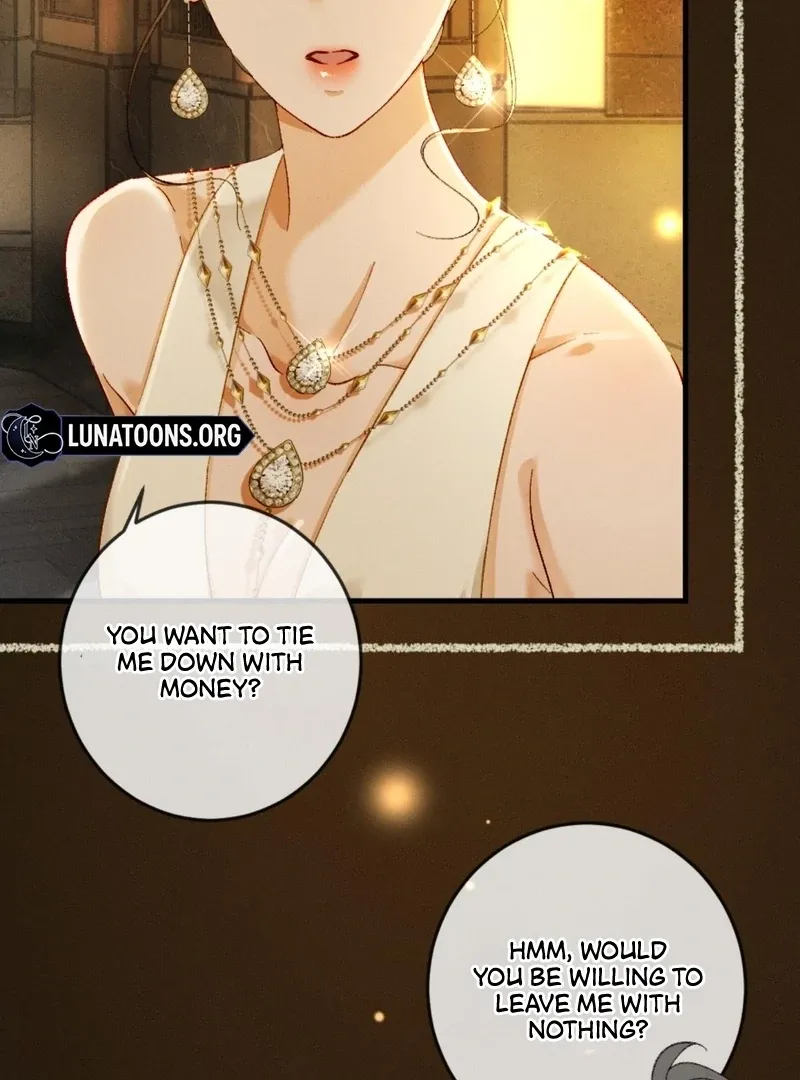 I Can’t Escape From My Contract Husband’s Doting Love Chapter 26 page 16 - 