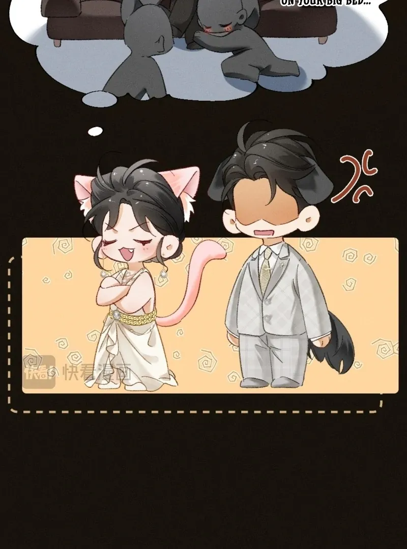 I Can’t Escape From My Contract Husband’s Doting Love Chapter 26 page 18 - 