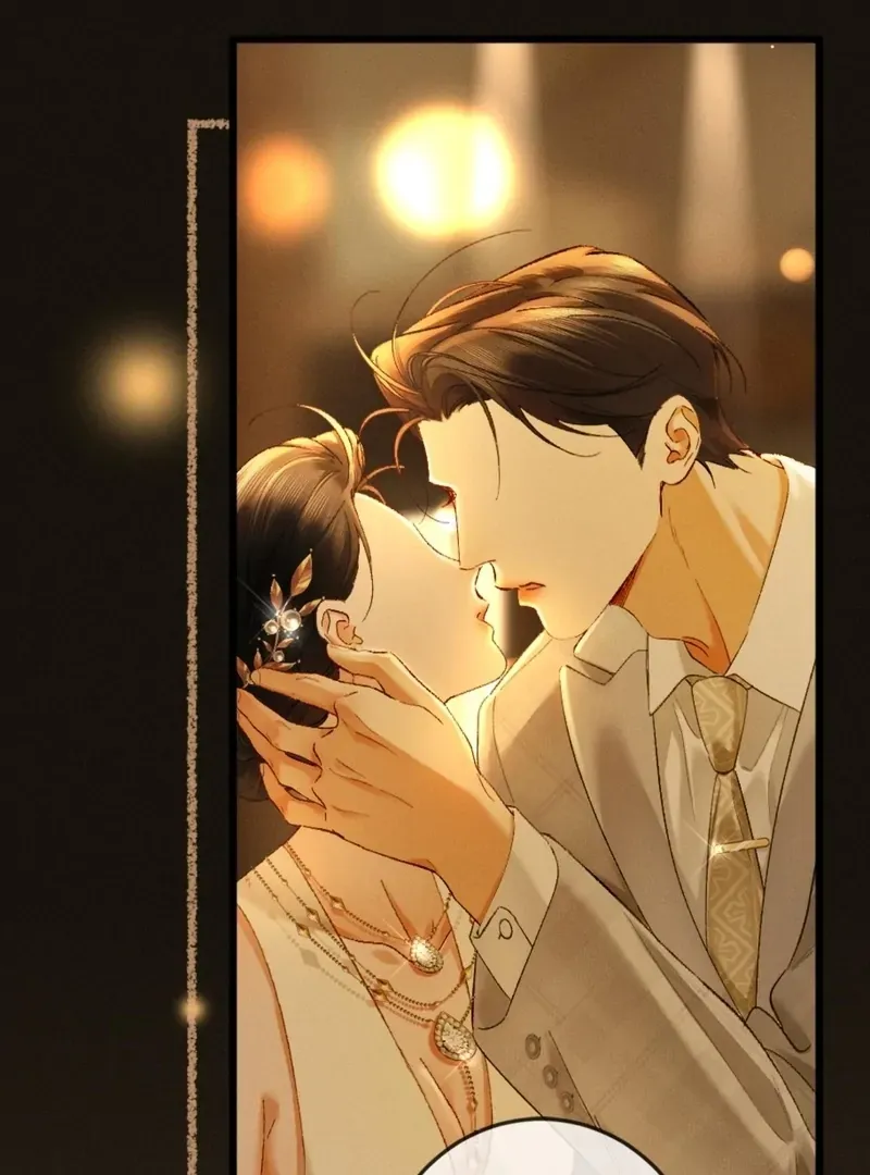 I Can’t Escape From My Contract Husband’s Doting Love Chapter 26 page 19 - 