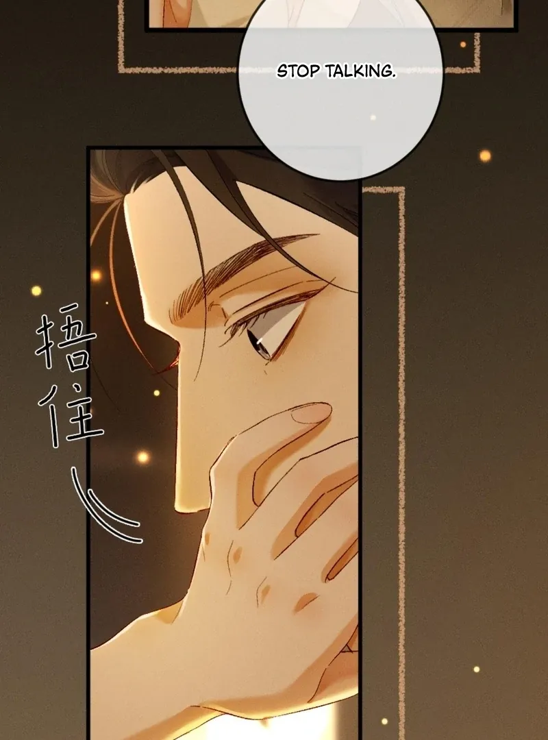 I Can’t Escape From My Contract Husband’s Doting Love Chapter 26 page 20 - 