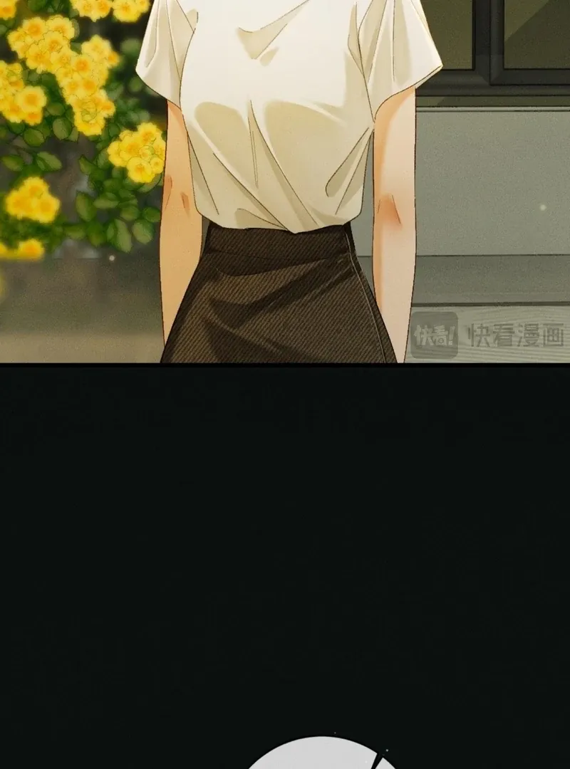 I Can’t Escape From My Contract Husband’s Doting Love Chapter 26 page 36 - 