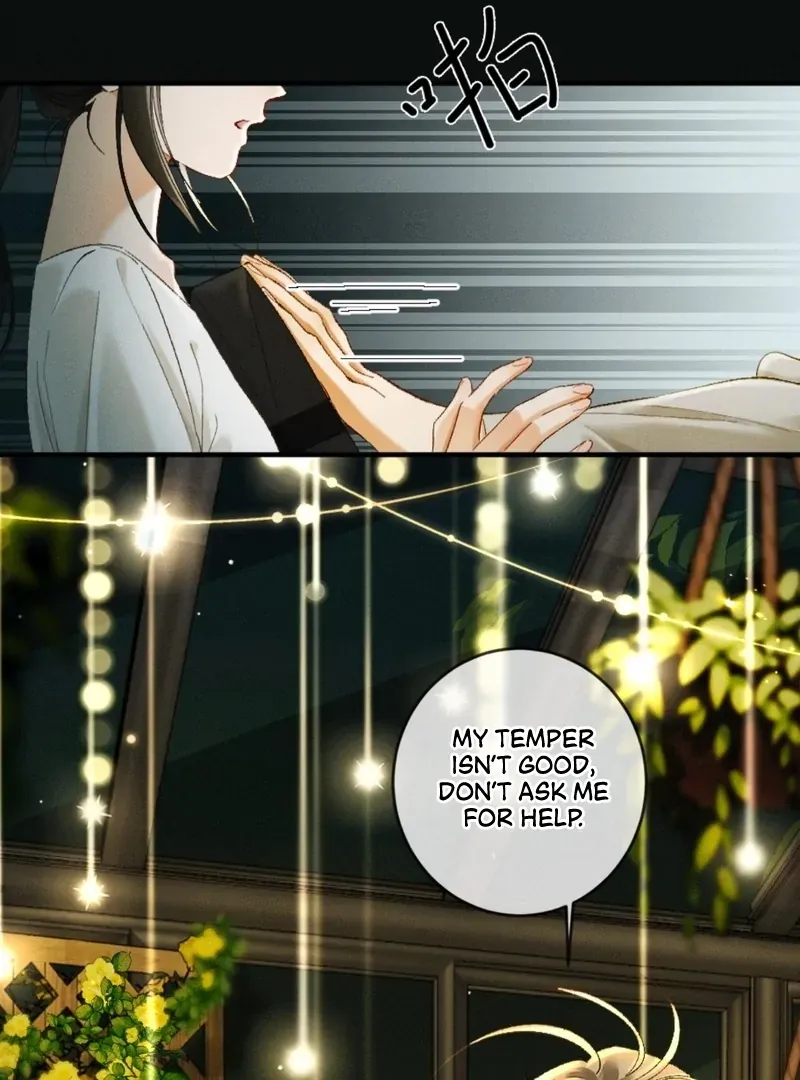 I Can’t Escape From My Contract Husband’s Doting Love Chapter 26 page 44 - 