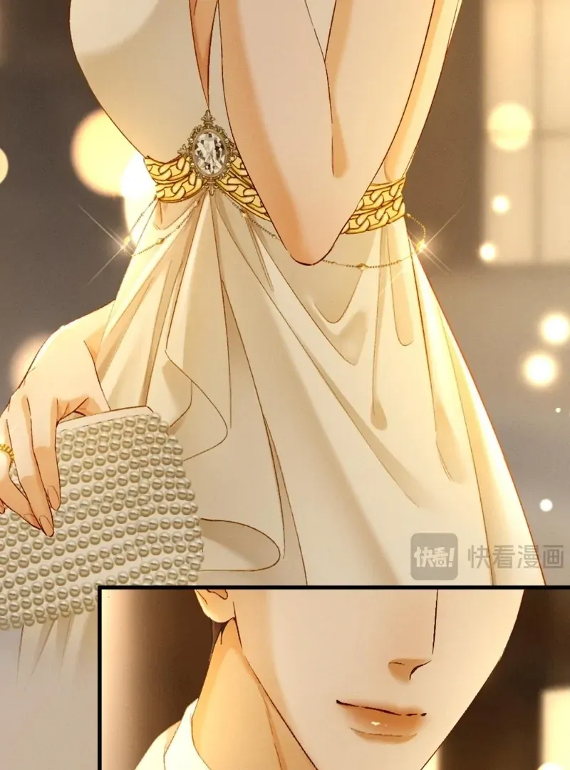 I Can’t Escape From My Contract Husband’s Doting Love Chapter 26 page 8 - 