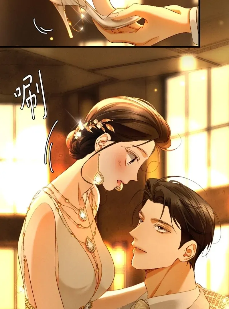 I Can’t Escape From My Contract Husband’s Doting Love Chapter 26 page 72 - 