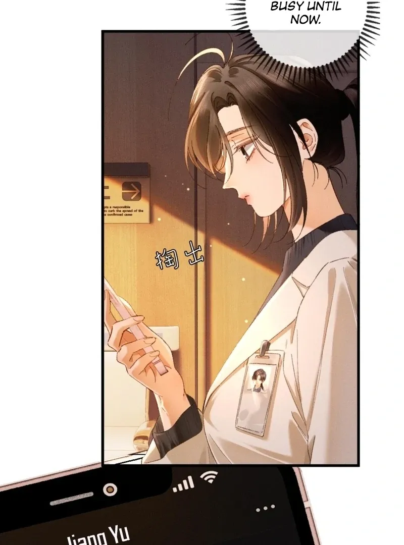 I Can’t Escape From My Contract Husband’s Doting Love Chapter 27 page 46 - 
