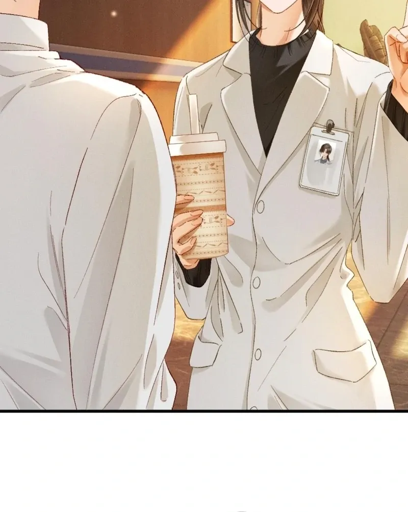 I Can’t Escape From My Contract Husband’s Doting Love Chapter 27 page 56 - 