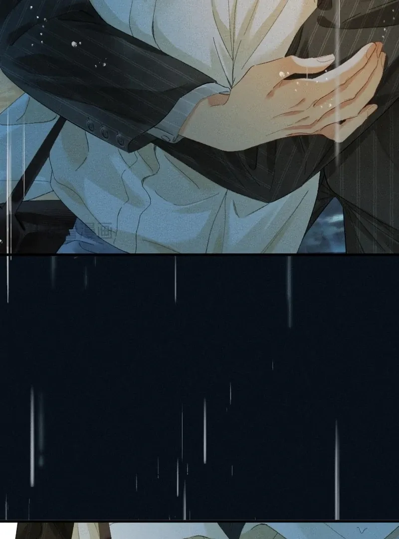 I Can’t Escape From My Contract Husband’s Doting Love Chapter 27 page 79 - 
