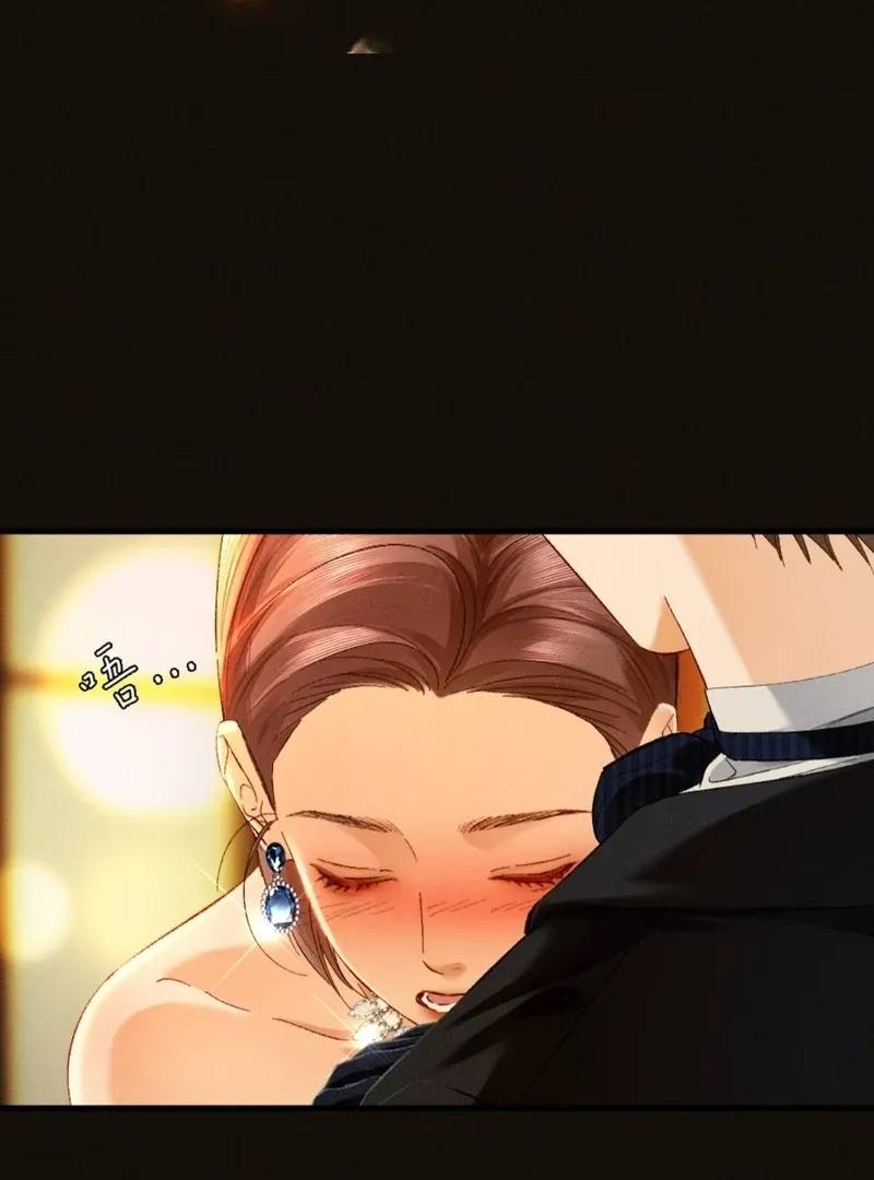 I Can’t Escape From My Contract Husband’s Doting Love Chapter 27 page 10 - 