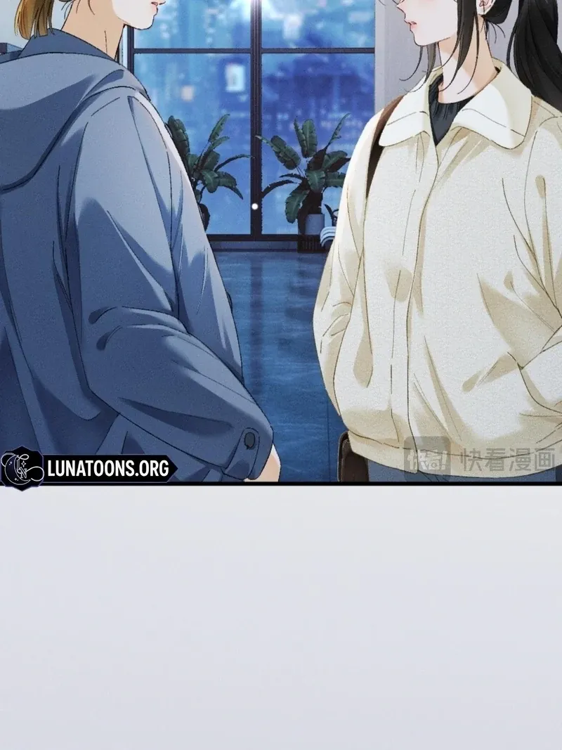 I Can’t Escape From My Contract Husband’s Doting Love Chapter 28 page 24 - 
