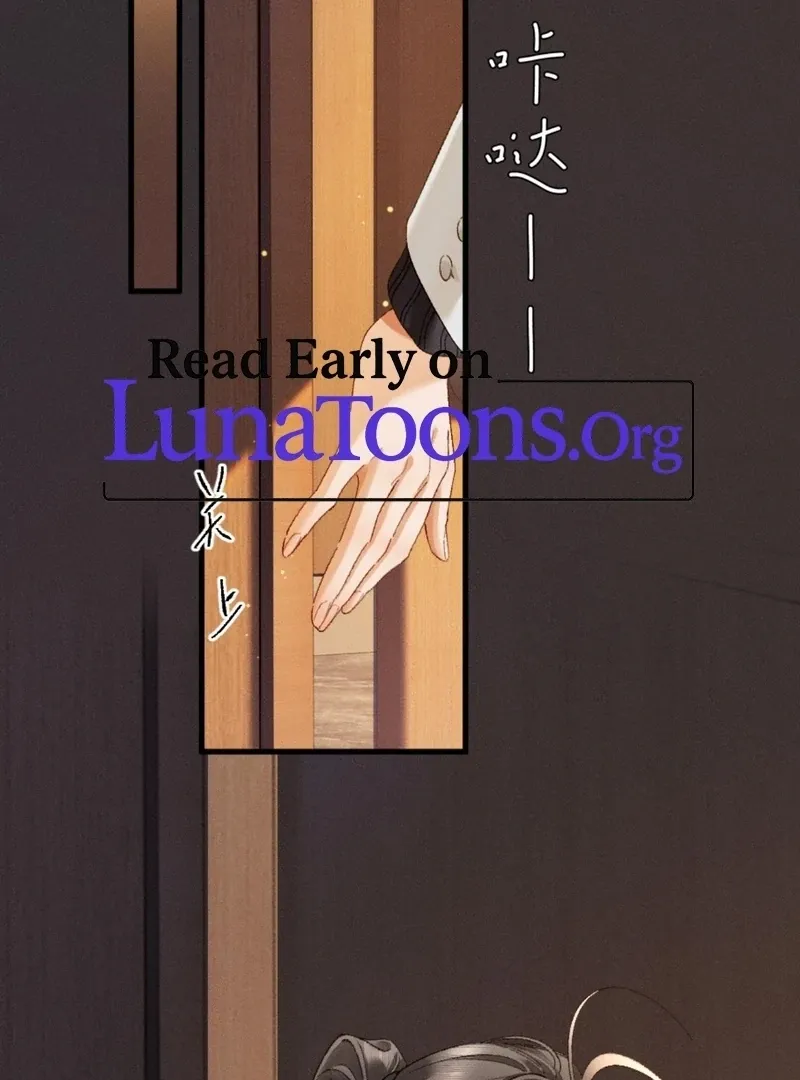 I Can’t Escape From My Contract Husband’s Doting Love Chapter 28 page 4 - 