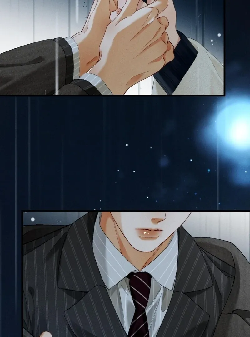 I Can’t Escape From My Contract Husband’s Doting Love Chapter 28 page 44 - 