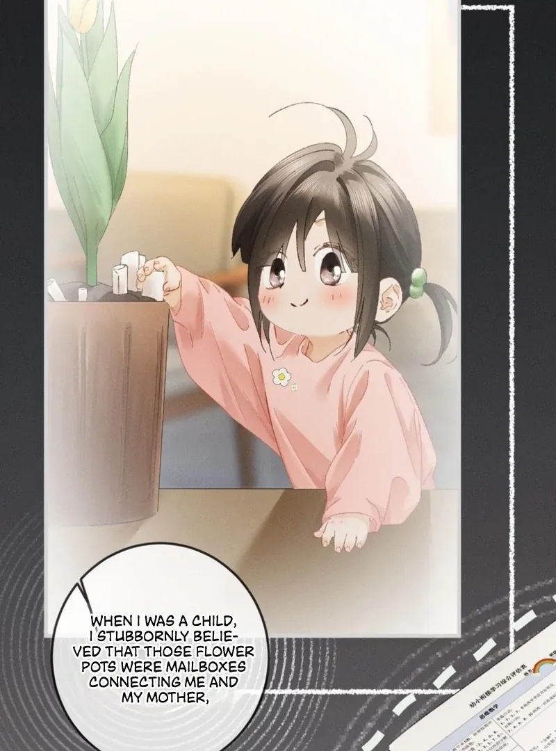 I Can’t Escape From My Contract Husband’s Doting Love Chapter 29 page 17 - 