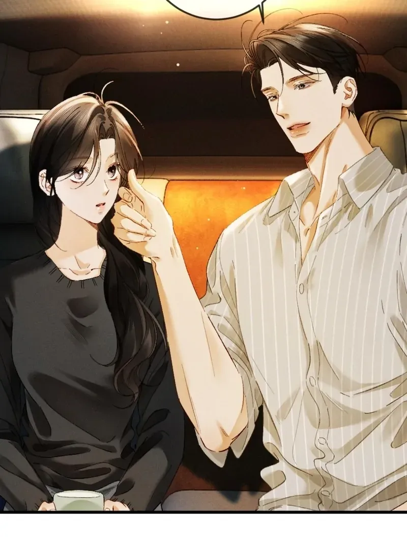 I Can’t Escape From My Contract Husband’s Doting Love Chapter 29 page 21 - 