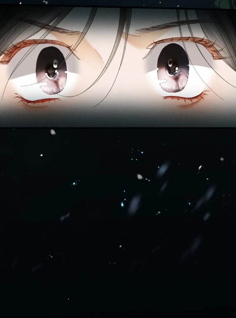 I Can’t Escape From My Contract Husband’s Doting Love Chapter 29 page 43 - 