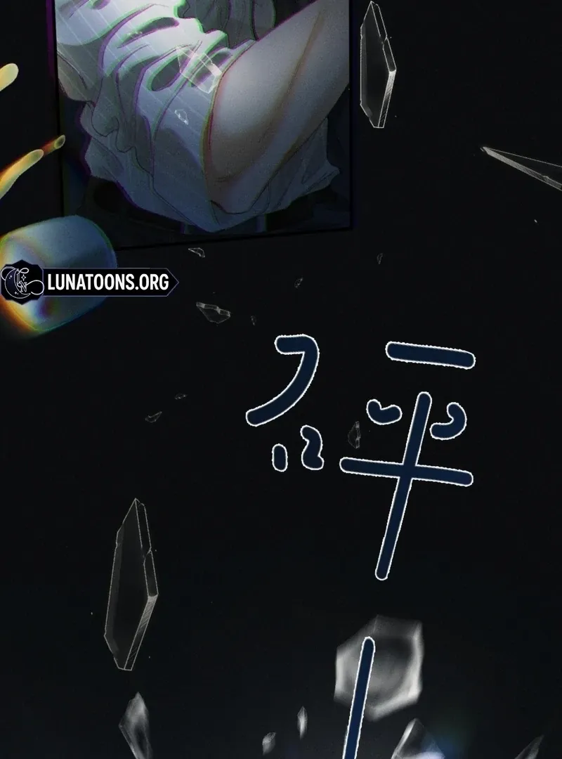 I Can’t Escape From My Contract Husband’s Doting Love Chapter 29 page 45 - 