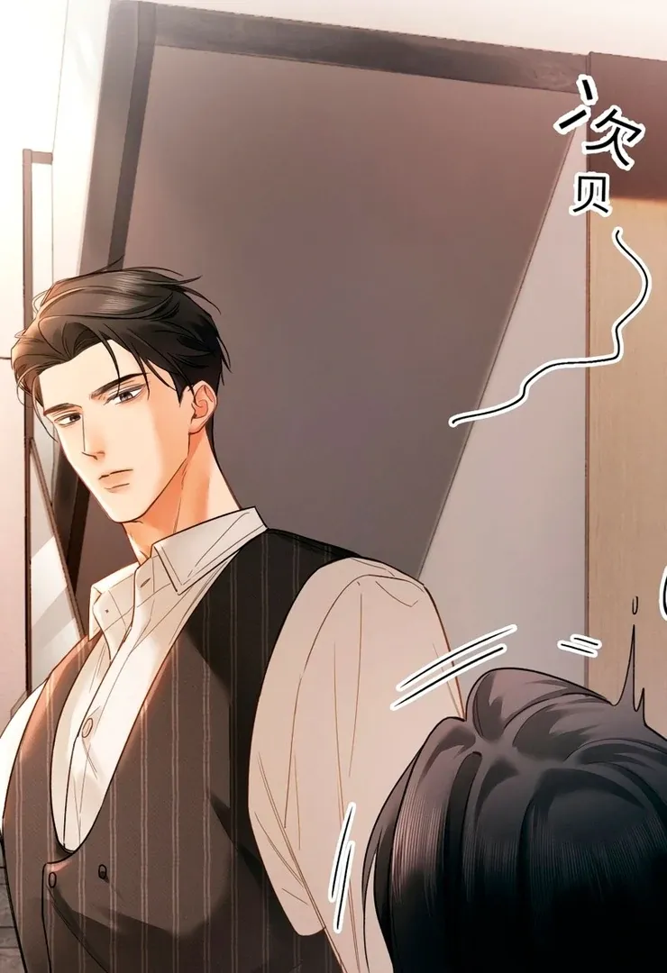 I Can’t Escape From My Contract Husband’s Doting Love Chapter 3 page 69 - 
