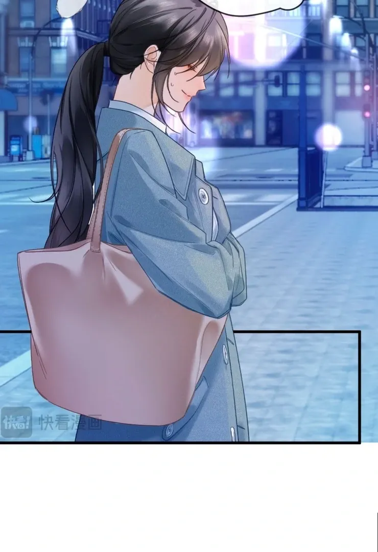 I Can’t Escape From My Contract Husband’s Doting Love Chapter 3 page 8 - 