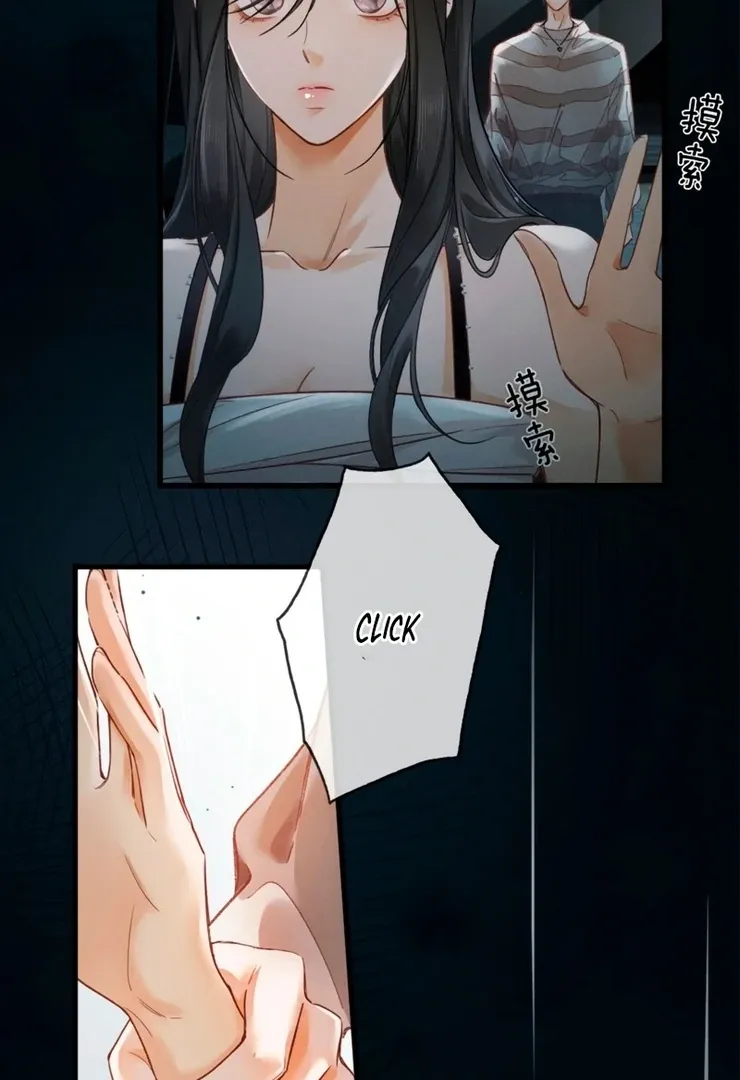 I Can’t Escape From My Contract Husband’s Doting Love Chapter 3 page 87 - 