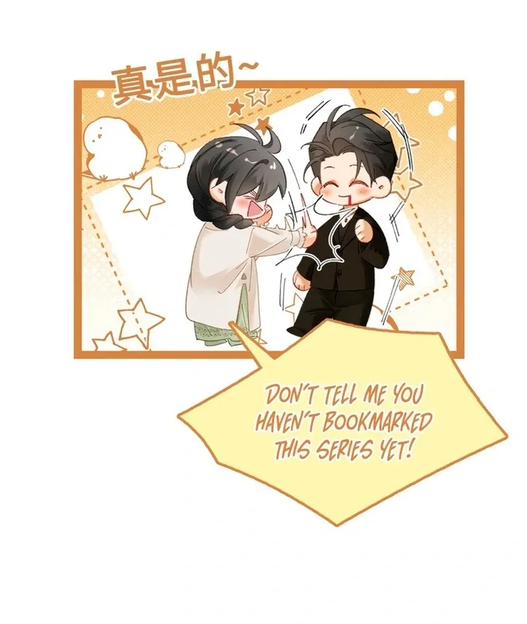 I Can’t Escape From My Contract Husband’s Doting Love Chapter 3 page 91 - 
