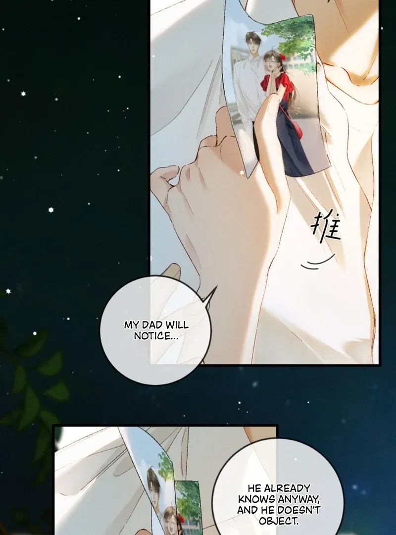 I Can’t Escape From My Contract Husband’s Doting Love Chapter 30 page 12 - 