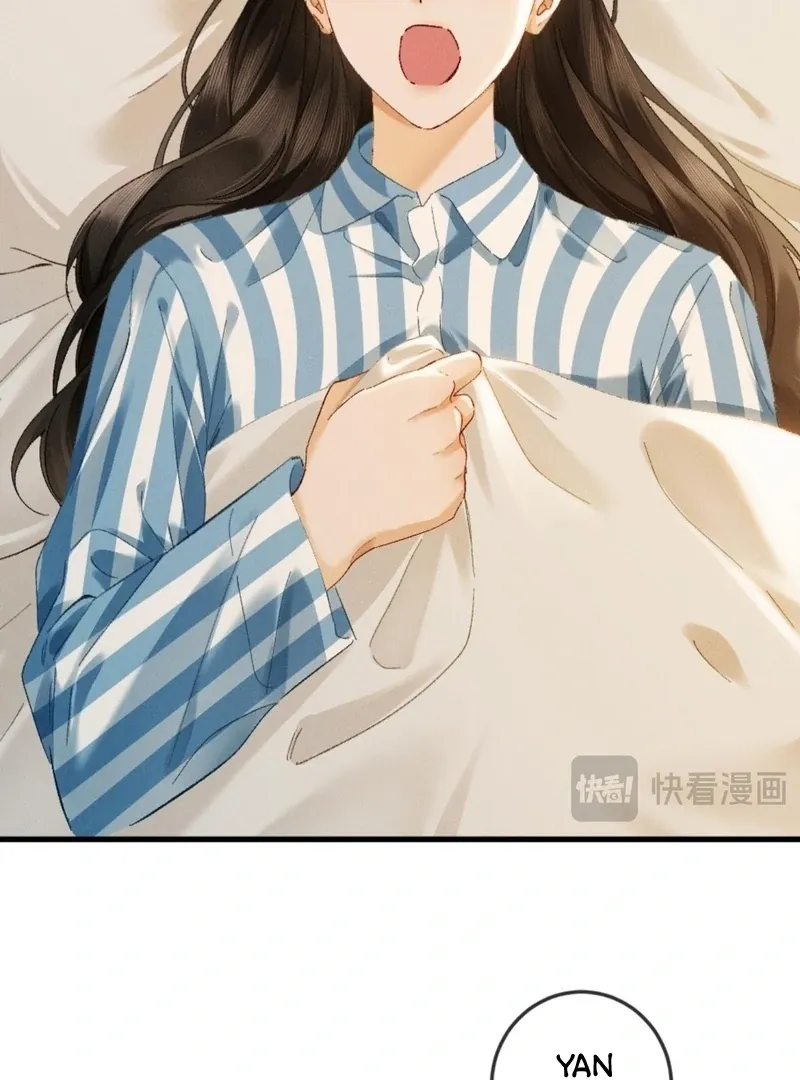 I Can’t Escape From My Contract Husband’s Doting Love Chapter 31 page 24 - 