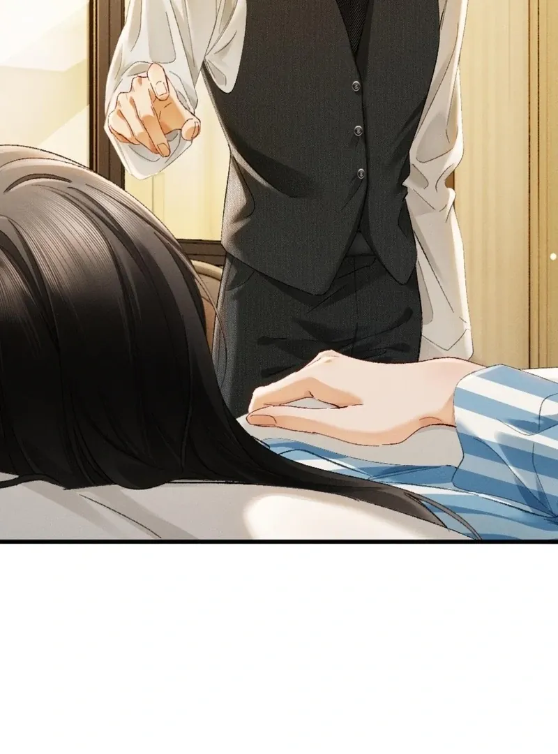 I Can’t Escape From My Contract Husband’s Doting Love Chapter 31 page 27 - 