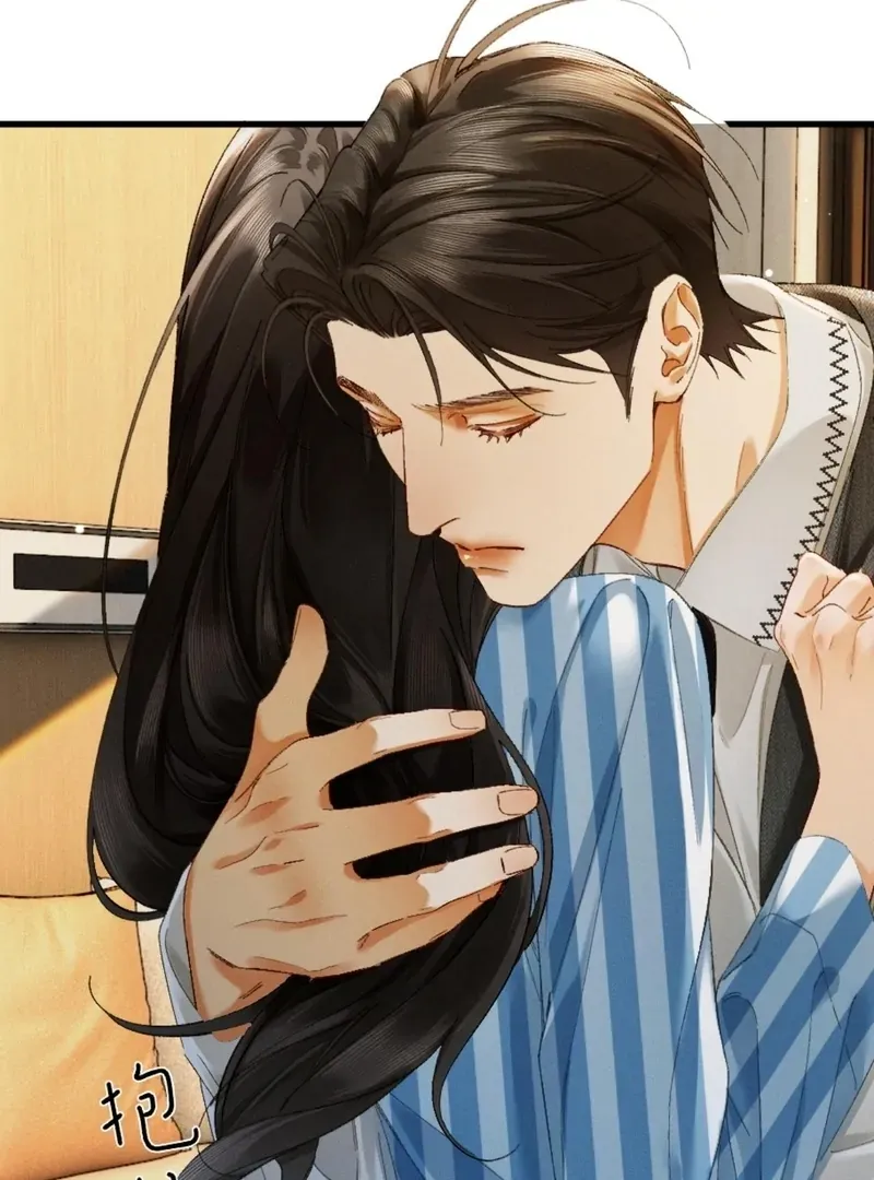 I Can’t Escape From My Contract Husband’s Doting Love Chapter 31 page 35 - 