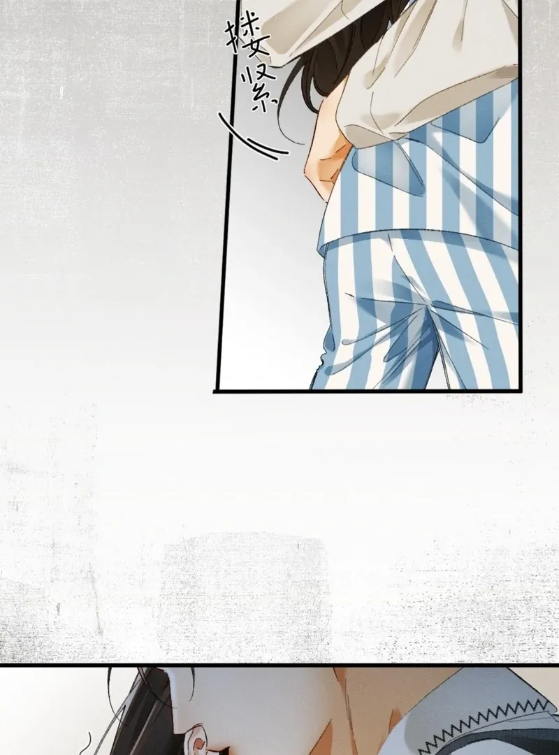 I Can’t Escape From My Contract Husband’s Doting Love Chapter 31 page 38 - 