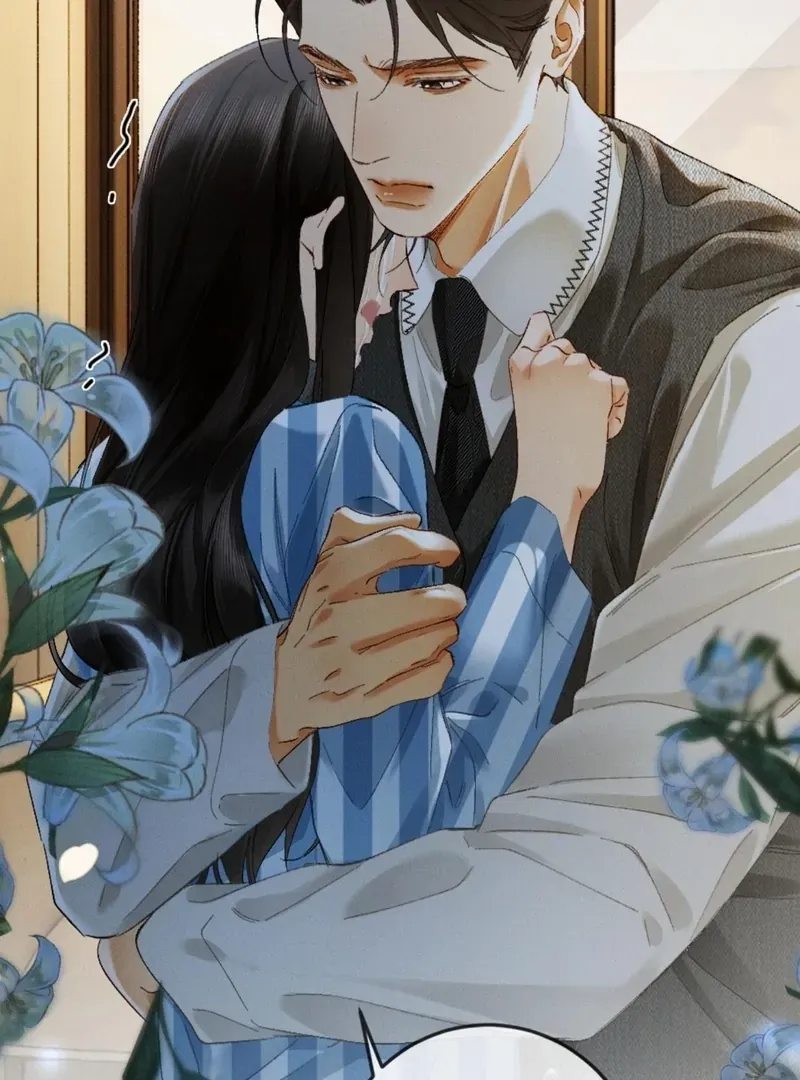 I Can’t Escape From My Contract Husband’s Doting Love Chapter 31 page 40 - 