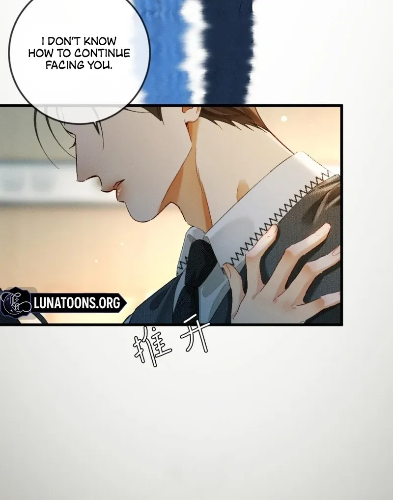 I Can’t Escape From My Contract Husband’s Doting Love Chapter 31 page 43 - 
