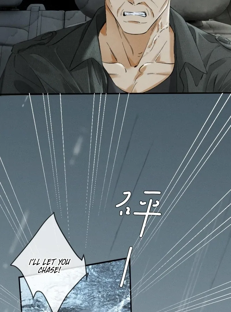 I Can’t Escape From My Contract Husband’s Doting Love Chapter 31 page 7 - 
