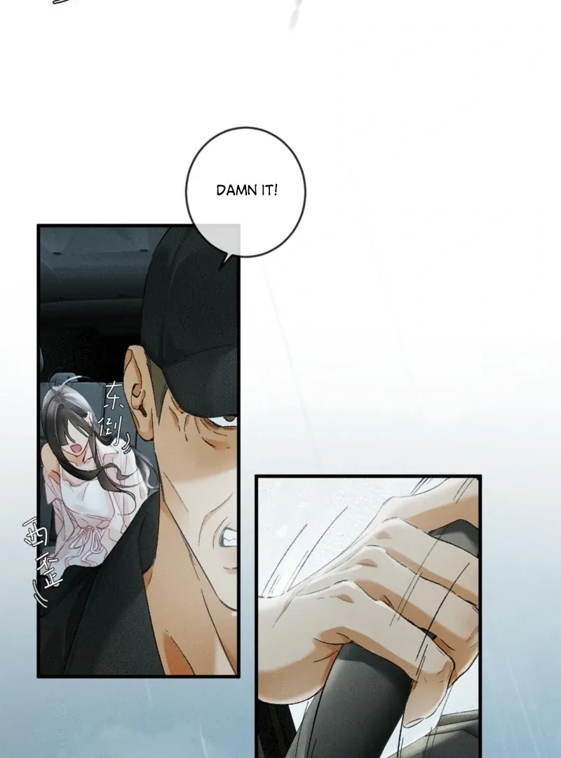 I Can’t Escape From My Contract Husband’s Doting Love Chapter 31 page 10 - 