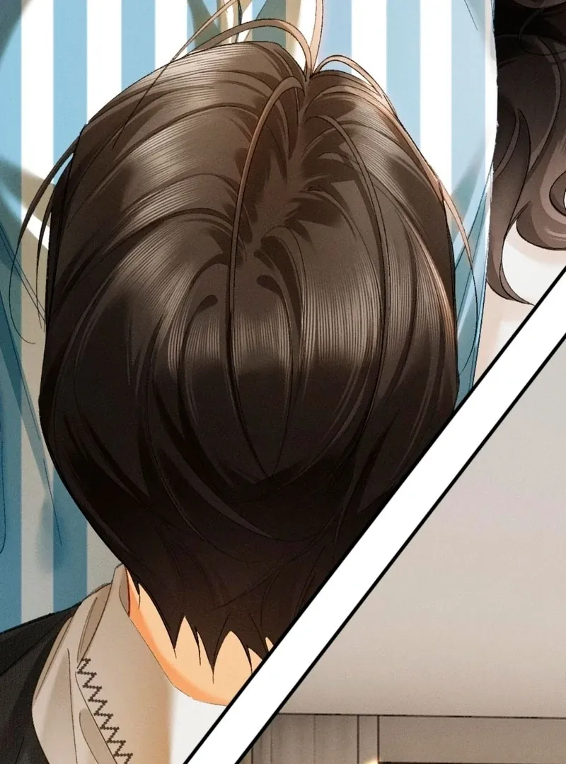 I Can’t Escape From My Contract Husband’s Doting Love Chapter 32 page 13 - 