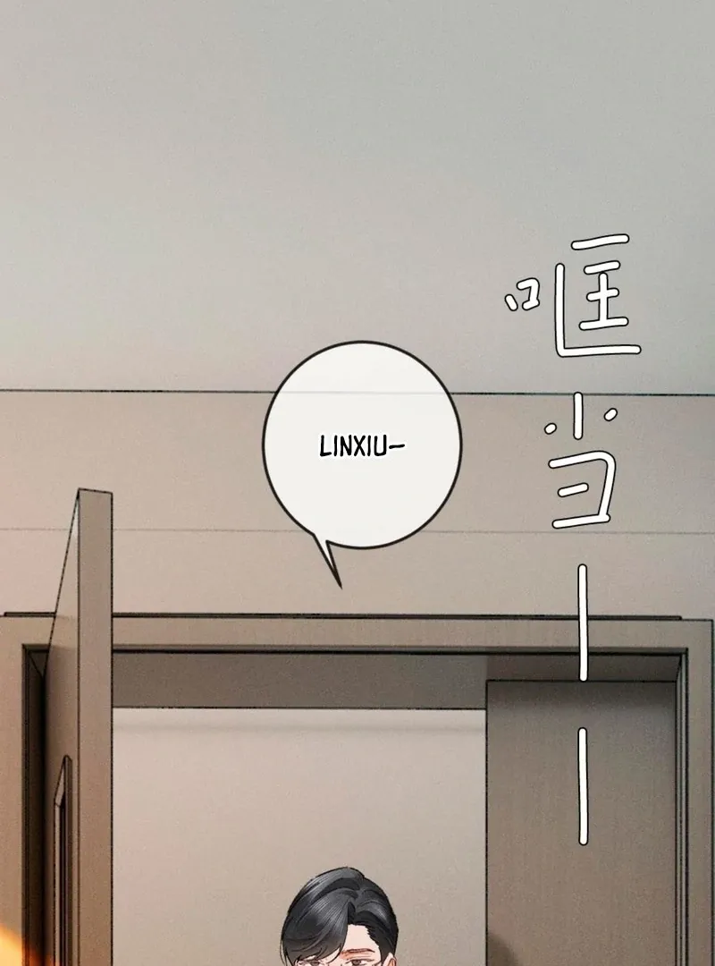I Can’t Escape From My Contract Husband’s Doting Love Chapter 32 page 17 - 