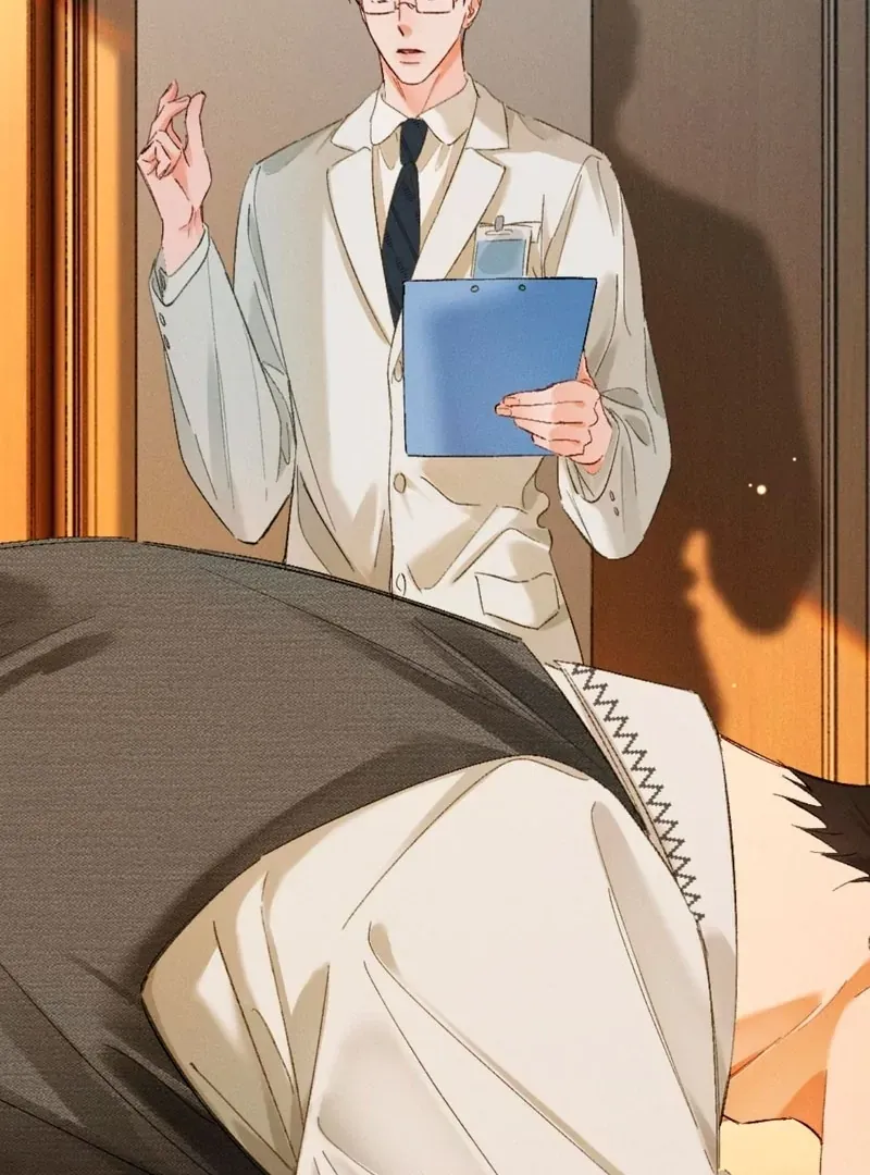 I Can’t Escape From My Contract Husband’s Doting Love Chapter 32 page 18 - 