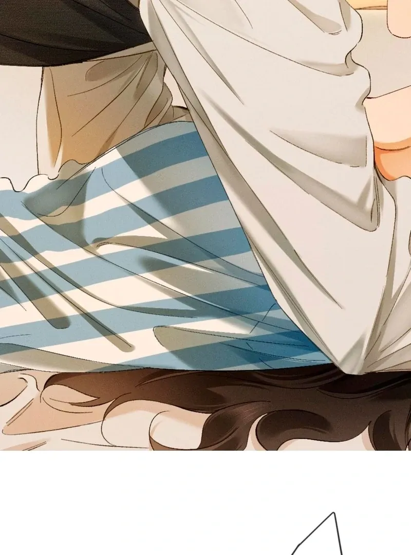 I Can’t Escape From My Contract Husband’s Doting Love Chapter 32 page 19 - 