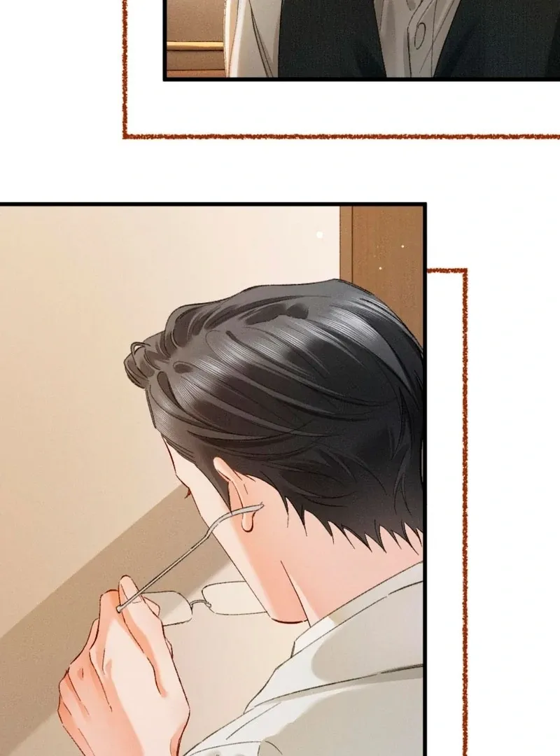 I Can’t Escape From My Contract Husband’s Doting Love Chapter 32 page 21 - 