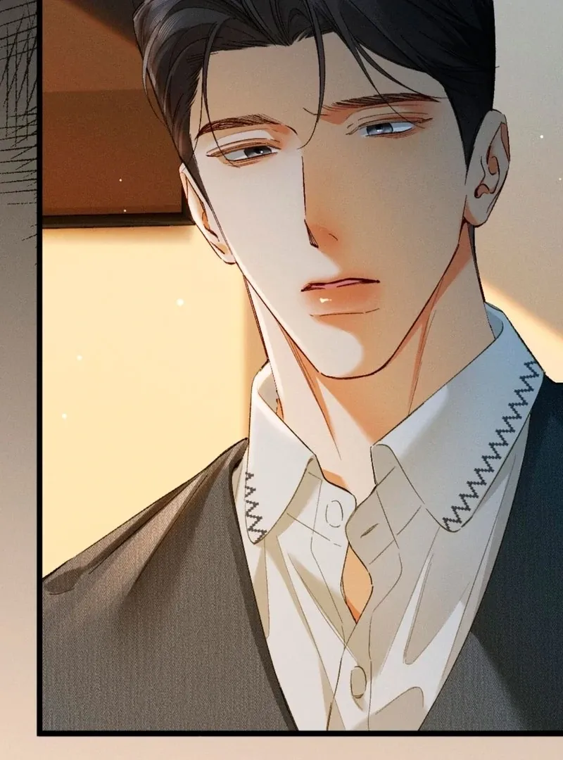 I Can’t Escape From My Contract Husband’s Doting Love Chapter 32 page 27 - 