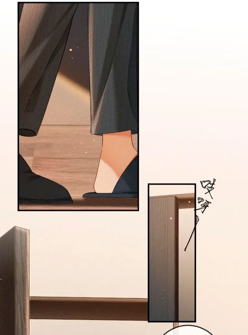 I Can’t Escape From My Contract Husband’s Doting Love Chapter 32 page 38 - 
