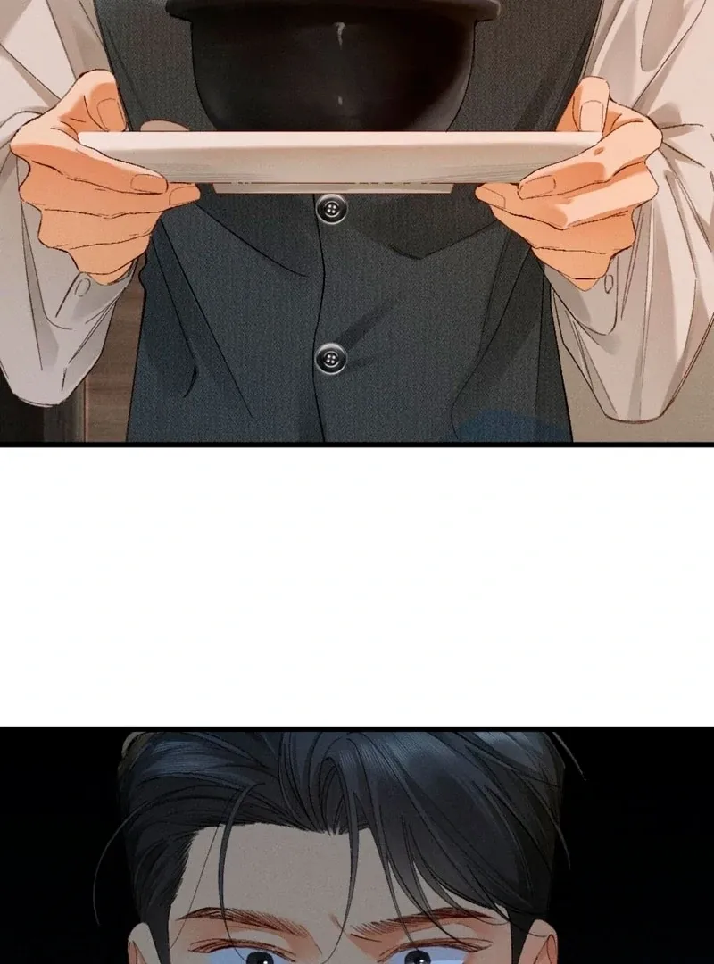 I Can’t Escape From My Contract Husband’s Doting Love Chapter 32 page 40 - 