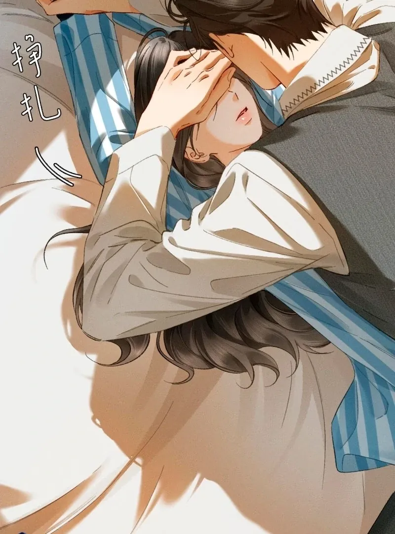 I Can’t Escape From My Contract Husband’s Doting Love Chapter 32 page 7 - 