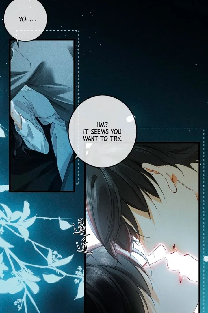 I Can’t Escape From My Contract Husband’s Doting Love Chapter 33 page 12 - 