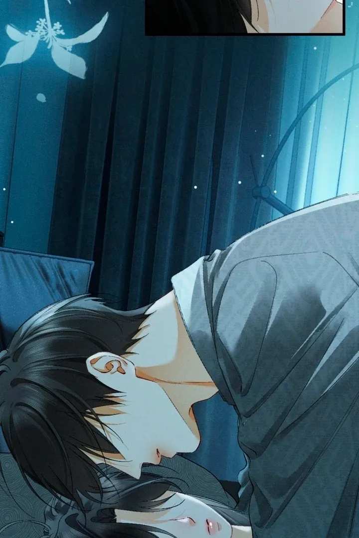 I Can’t Escape From My Contract Husband’s Doting Love Chapter 33 page 13 - 
