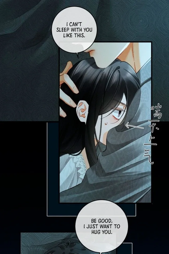 I Can’t Escape From My Contract Husband’s Doting Love Chapter 33 page 16 - 