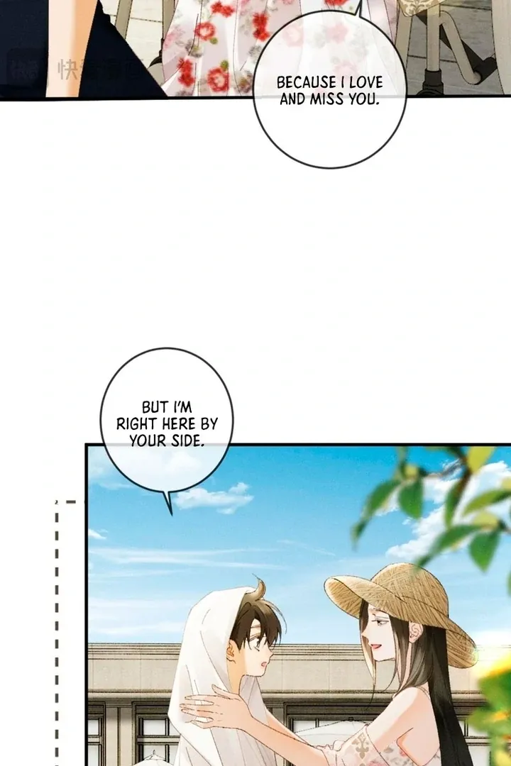 I Can’t Escape From My Contract Husband’s Doting Love Chapter 33 page 24 - 