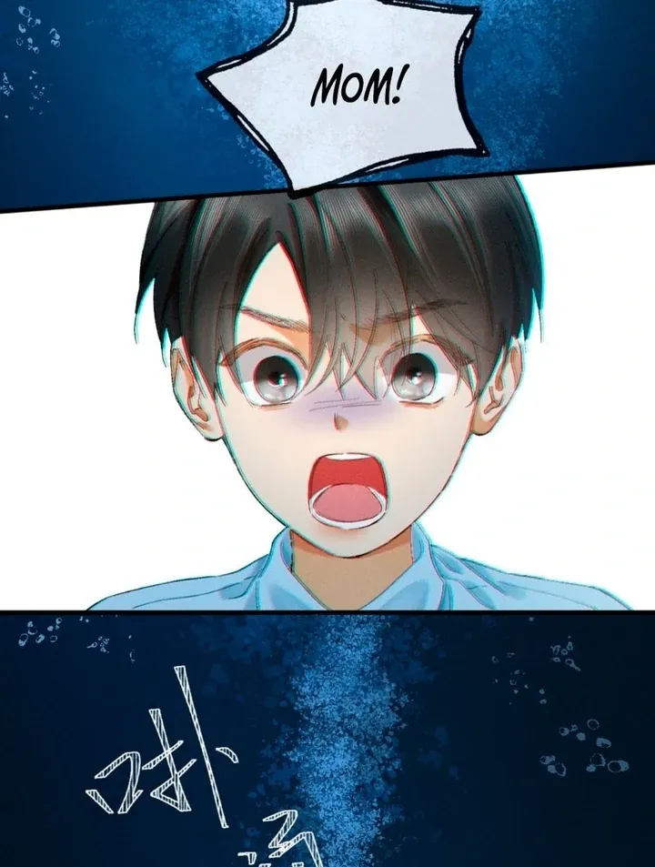 I Can’t Escape From My Contract Husband’s Doting Love Chapter 33 page 42 - 