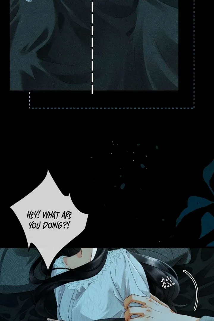 I Can’t Escape From My Contract Husband’s Doting Love Chapter 33 page 6 - 